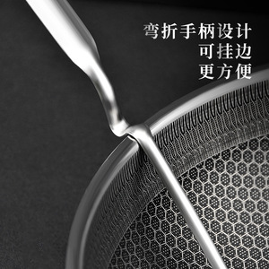 Cuchara de sopa de acero inoxidable con borde para colgar, tazón profundo engrosado, mango largo, juego de utensilios de cocina - Product Image 3