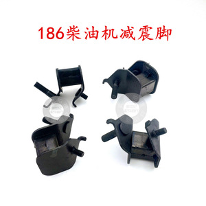 แผ่นยางรองฐานเครื่องกำเนิดไฟฟ้าดีเซลแบบมีเกลียว รุ่น 170F178F186F สำหรับลดแรงสั่นสะเทือน - Product Image 4