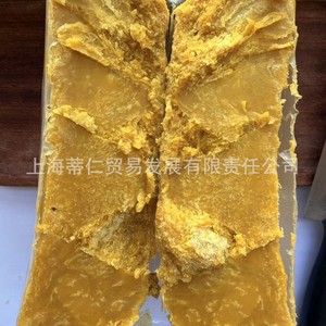 เนยเชียบัตเตอร์แอฟริกันแท้ 1 กก. เกรด A บำรุงผิวอย่างเป็นธรรมชาติ - Product Image 3
