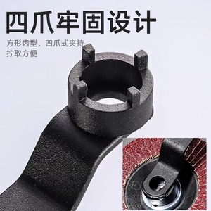 Four Jaw Wrench 6 Mm Carbon Steel Industrial Grade Angle Grinder Special <b>Tool</b> Metric Hex Opening - Product Image 3