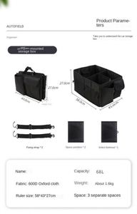 Caja de Almacenamiento Multifuncional de Tela Oxford para Asiento Trasero de Coche, para Compartimento Trasero, Uso en Viajes, Precio al por Mayor Personalizado - Product Image 2