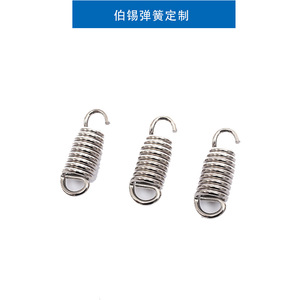 Resorte de Tensión de Acero Inoxidable, Doble Extremo, Helicoidal, para Uso en Manuales Izquierdos y Derechos - Product Image 2