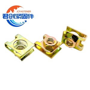 Écrou à tête hexagonale de type B pour ressort à lames M4-<span class=keywords><strong>M10</strong></span>, en acier au carbone Q312, zingué coloré, série 4.8, pour usage industriel - Product Image 1