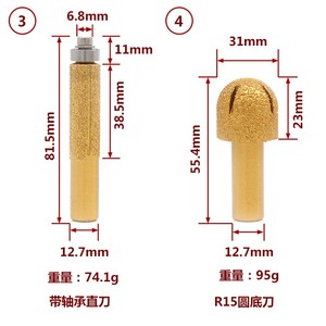 Fresa de diamante para grabado, broca de router, herramienta de corte para mármol y granito, cuchilla de tallado para máquina CNC - Product Image 4