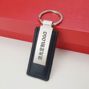 Promotional Gift Custom Embossed Logo Laser <b>Engraving</b> Car Keychain <b>Keyring</b> Pu Leather Keychain Metal Leather Keychain - Product Image 4