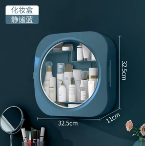Drill-free Easy Install Bathroom <b>Makeup</b> Holder Waterproof Wall Hanging Cosmetics Organizer Bathing Products Storage <b>Box</b> - Product Image 4