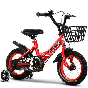 Vélo pour enfants garçon 2-3-6 <span class=keywords><strong>ans</strong></span> vélo plié 16-18 pouces grand vélo pour fille pour enfants - Product Image 1
