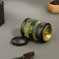 Boîte de café d'emballage hermétique ronde de luxe imprimée sur mesure boîte de conserve de thé de qualité alimentaire avec couvercle intérieur