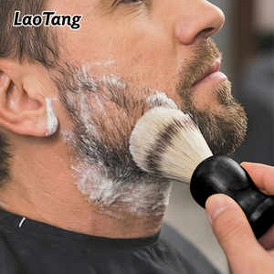 Brocha de Afeitar al por Mayor para Hombres, Spa y Salón, con Mango de ABS, Cerdas de Nailon y Pelo de Tejón, Brocha para Espuma. - Product Image 1