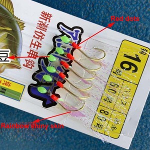 Anzuelos de pesca con cuentas luminosas giratorias de barril de piel de pescado, aparejos, anzuelo de pesca - Product Image 4