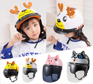 หมวกกันกระแทกสำหรับเด็ก ลายการ์ตูน แบบครึ่งหน้าและเต็มหน้า พร้อมที่บังแดด - Product Image 3