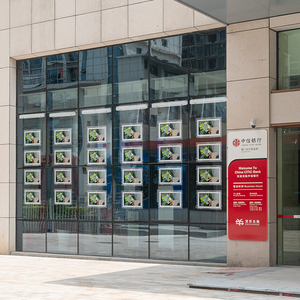 15.6 "bất động sản cơ quan cửa sổ treo kỹ thuật số biển với <span class=keywords><strong>LED</strong></span> hộp đèn/cửa hàng cửa sổ hiển thị - Product Image 2