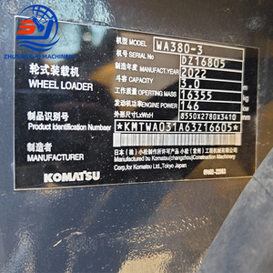 Chargeuse sur pneus Komatsu WA380 d'occasion de haute qualité - Product Image 6