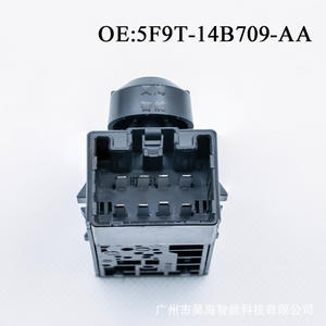 Interrupteur de réglage de siège 5F9T-14B709-AA pour véhicules Ford F-150, interrupteur de siège de voiture SW7258 - Product Image 1