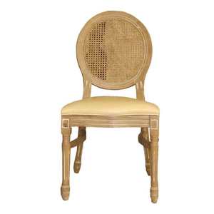 Venta al por mayor evento antiguo viñedo comedor madera ratán respaldo <span class=keywords><strong>Luis</strong></span> sillas para Hotel restaurante - Product Image 1