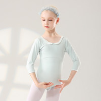 Maillot de Ballet BX4085 para Niñas con Cuello Peter Pan, Mangas hasta el Codo y Falda, para Práctica de Danza y Modelado Corporal
