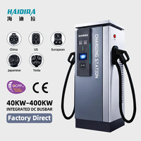 Station de recharge rapide DC commerciale HAIDIRA 40kW-480kW pour véhicules électriques