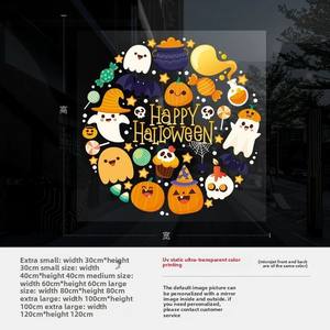 สติกเกอร์ตกแต่งประตูหน้าต่างฮาโลวีนพวงมาลัยแก้วแบบคงที่สำหรับบรรยากาศโรงแรมพวงมาลัยฮาโลวีน - Product Image 6