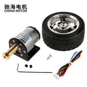 Rueda Mecanum Metálica ChiHai Motor CHR-GM37-520ABHL de 60 mm con Motor con Codificador de 12 V para Coche RC DIY - Product Image 3