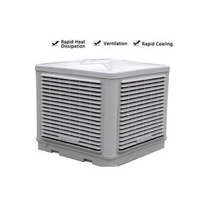Industrial <b>Air</b> <b>Cooler</b> with Stand for 18000 M3/H <b>Conditioner</b> <b>Air</b> for Sale Turbo Water Ducting - Product Image 1