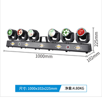 Mini barre de lumière LED à tête mobile pour scène, 6 têtes, stroboscope 120W, faisceau laser rouge et vert, Wash, télécommande DMX, pour discothèque et DJ