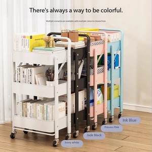 Étagère pliante chariot mobile sans installation étagère de rangement pour collations de salon support de rangement de produits pour bébés multicouche du sol au sol - Product Image 5