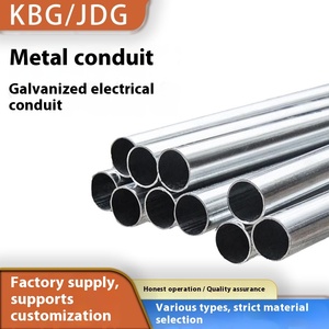 Conduites et raccords EMT en acier galvanisé haute durabilité Yitai <span class=keywords><strong>KBG</strong></span>/JDG pour soudure, filetage métallique 16-50mm, Zhejiang Chine - Product Image 2