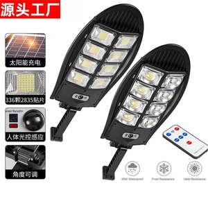 ไฟถนนโซลาร์เซลล์ LED 50000 ชั่วโมง รับประกัน 5 ปี สำหรับใช้งานภายนอกอาคาร - Product Image 5