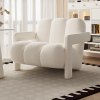Canapé et table individuels de style nordique avec design original pour balcon, salon de beauté, zone d'accueil - Moderne