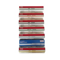 Graisse THK toutes séries modèles AFA AFB AFC AFE AFF AFG AFJ CA LF MG70 MG 70 PS2 LR3 NSL NSK JAPON LUBRIFIANT EN STOCK