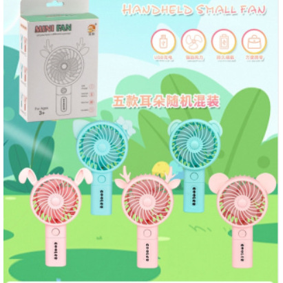 Ventiladores eléctricos mixtos