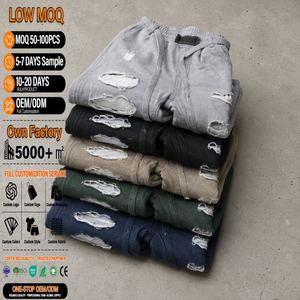 Pantalon de jogging en coton épais 420 g/m² avec logo personnalisé imprimé, effet vieilli, délavé, style vintage, coupe large, pour homme - Product Image 1