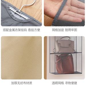 Organizador de bolsas colgante, estante de almacenamiento montado en la pared, rectangular, de tela no tejida, multiusos, para uso en armarios y guardarropas - Product Image 4