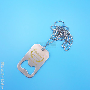 <b>Custom</b> Metal Bottle Opener <b>Dog</b> <b>Tag</b> Stainless Steel Brushed Engraved Logo Reusable Gift For Drinkware Accessories - Product Image 3