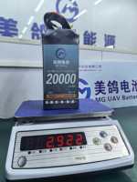 Batterie semi-solide 20000mAh 12S 44.4V 10C à prix d'usine, densité énergétique élevée 350Wh/kg pour drone UAV