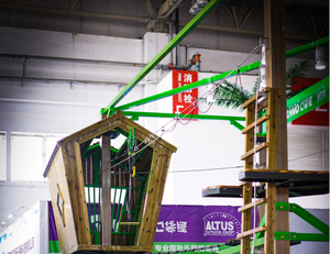 Équipement <span class=keywords><strong>avec</strong></span> fermeture éclair pour arbre, pour tous les enfants et adultes, vente directe d'usine - Product Image 4