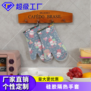 Maniques de four en silicone à motif de Noël, isolantes pour la cuisson et l'utilisation au micro-ondes - Product Image 5