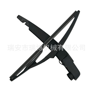 Bras de dégivrage arrière adapté pour BENZ B180/200/260 (W246) A2468201044 - Product Image 3