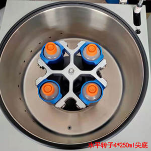 15Ml 50Ml 100Ml <span class=keywords><strong>Swing</strong></span> <span class=keywords><strong>Out</strong></span> Rotor <span class=keywords><strong>Centrifuge</strong></span> Grote Capaciteit Centrifuges Met 5000Rpm - Product Image 2