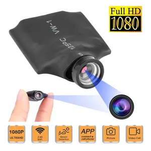 กล้องรักษาความปลอดภัย S3 TH-<span class=keywords><strong>VISION</strong></span> AI-120โปรวิชั่น1080P MINI WiFi ไร้สายมุมกว้างสองทางเสียงกลางคืนสำหรับรีโมทในร่ม - Product Image 2