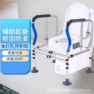 ราวจับในห้องน้ำแบบปรับได้ สแตนเลสกันลื่น สำหรับผู้สูงอายุ หญิงตั้งครรภ์ และผู้สูงวัย พร้อมถ้วยดูด - Product Image 2