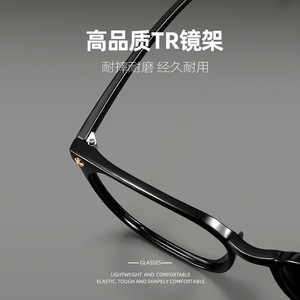 Monture de lunettes Danyang Square pour homme en TR90, modèle 2033, avec verres en plastique extra larges, style rétro, ajustement professionnel - Product Image 5