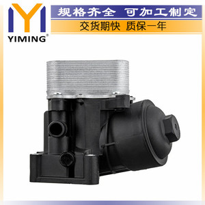 อินเตอร์คูลเลอร์ 03P115389A สำหรับรถยนต์ Skoda Volkswagen SEAT เครื่องยนต์ 1.2 TDI อะไหล่ทดแทนสำหรับระบบระบายความร้อน - Product Image 4
