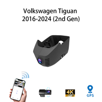Caméra embarquée HD 4K pour Volkswagen Tiguan 2016-2024 (2ème génération) avec deux objectifs DVR avant et arrière, GPS, Plug and Play