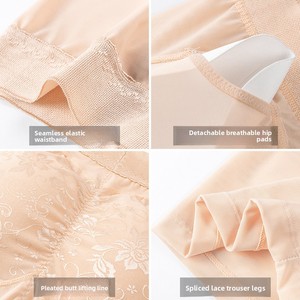 Của phụ nữ cộng với kích thước Tummy kiểm soát giữ gìn công ty cấp <span class=keywords><strong>Butt</strong></span>-Nâng panty với độn mông eo eo chặt chẽ huấn luyện viên Shapewear - Product Image 2