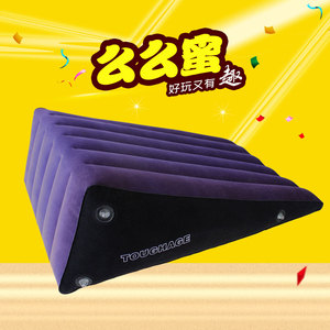 Nuovo Divano Gonfiabile per Giochi Erotici, Comoda e Pratica Poltrona per Camera da Letto - Product Image 6