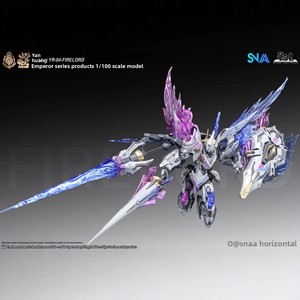 SNAA Round Table Knights Royal Series Hacha Gigante Gawain Roar, Modelo de Juguete de Plástico para Ensamblar, Hecho en China - Product Image 2