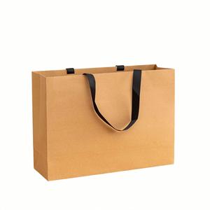 Sacs cadeaux en papier recyclé personnalisés avec poignée en ruban, couleur crème beige luxueuse, avec votre propre logo - Product Image 2