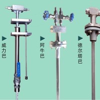 Flowmeter Annubar Terintegrasi Kaliber Besar, Flowmeter Tabung Pitot Pengukur Tekanan Diferensial, Flowmeter Verabar