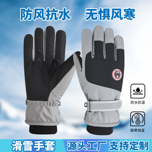 Winter Ski <b>Gloves</b> For Women Thickened <b>Warm</b> Thermal Insulated Color Blocking Winter Outdoor Use - Product Image 3